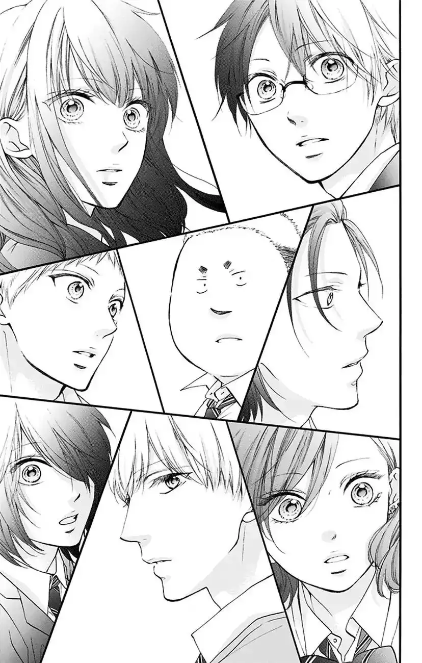 Kono Oto Tomare! Chapter 70 17